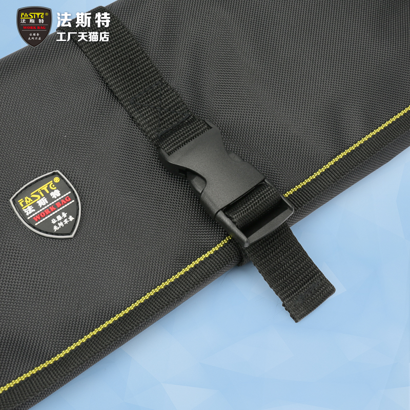 法斯特加厚便携小号卷包耐磨防水大容量卷筒式工具包电工维修包袋