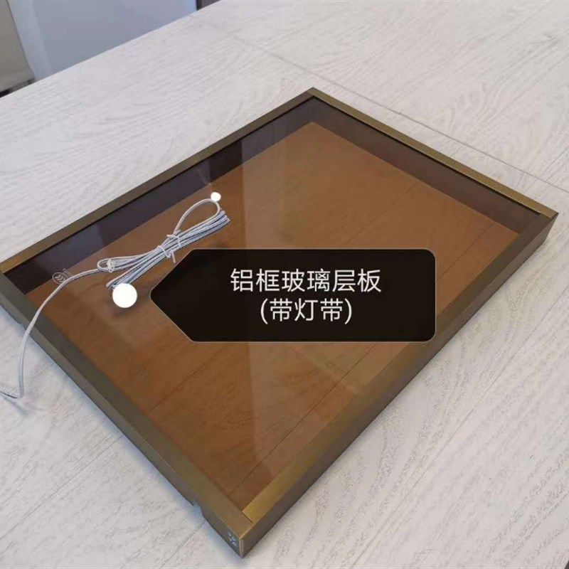 铝合金带灯玻璃层板橱柜层板灯酒架框发光金属酒柜LD灯酒架,全屋定制,定制酒柜,淘宝优惠券,粉丝福利购,淘宝优惠卷