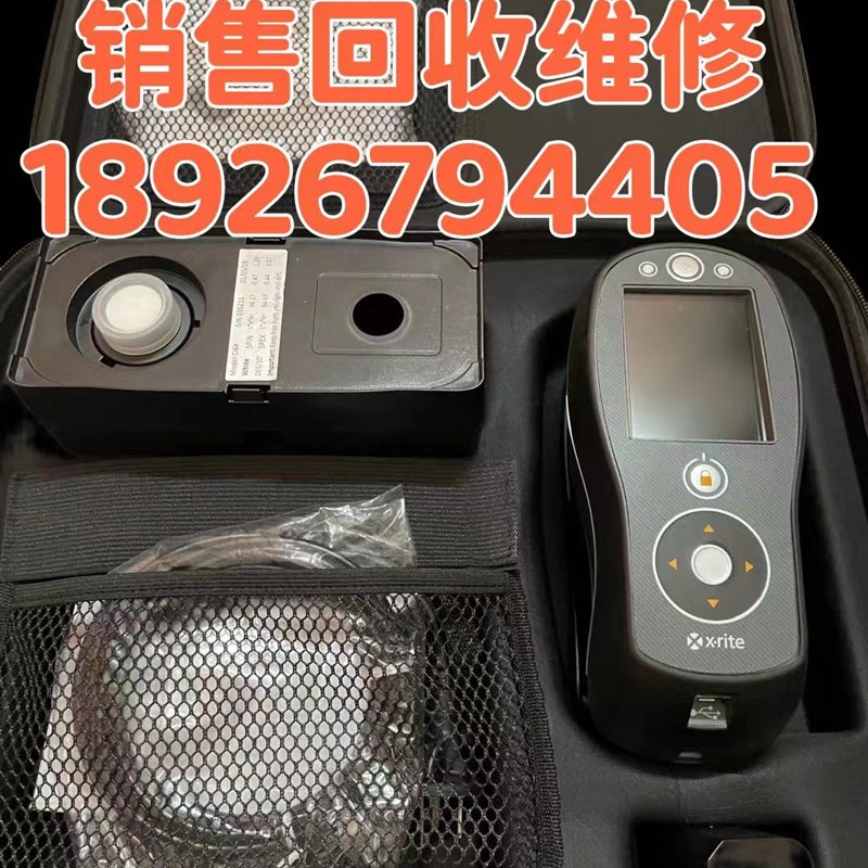 爱色丽xrite分光色差仪CI60 CI64分光光度计色差仪销售 回收 维修