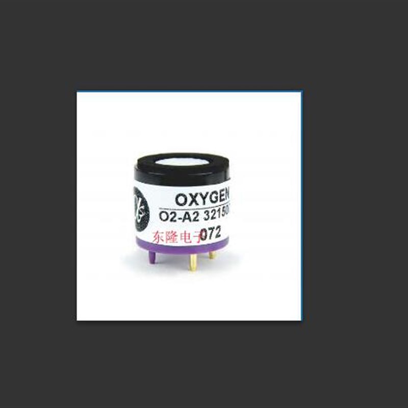 载体催化元件 黑白原件 瓦斯报警器传感器配件 MJC4T 氧气O2  CO