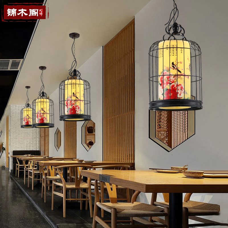 中式吊灯阳台红灯笼灯具客厅过道吧台灯酒店茶楼包厢实木羊皮灯饰