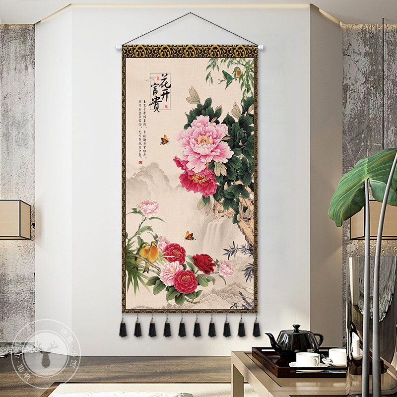 现代中式富贵牡丹布艺挂画客厅装饰画入户玄关挂布背景布竖版挂毯图片