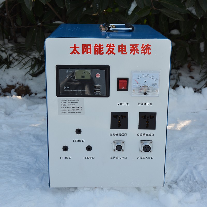 太阳能发电机家用220V1000W输出小型光伏太阳能发电系统全套设备