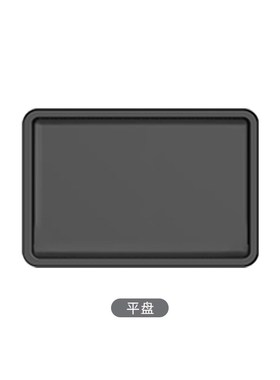 ENTE多功能料理锅方锅EH 蒸架牛排盘丸子盘