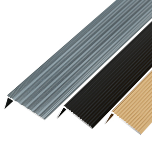 铝合金楼梯防滑条踏步压条收边条台阶L型防撞护角金属包边包角条