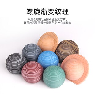 易生N 仿岩石色一卷多色打印耗材 哑光表面 渐变纹理易打印 .