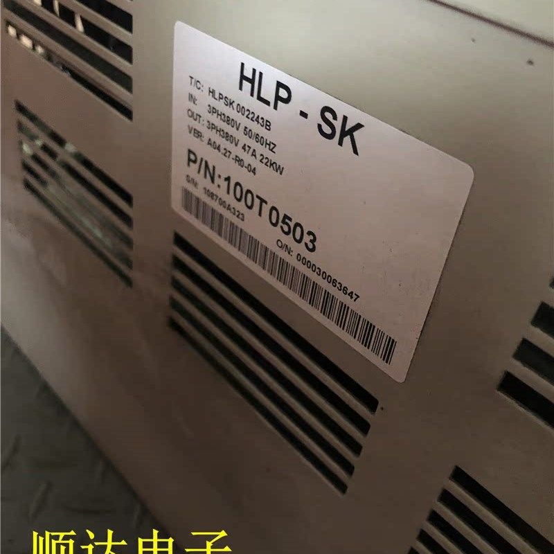 海利普L空压机变频器L  W 包,电子元器件市场,变频器,淘宝优惠券,粉丝福利购,淘宝优惠卷