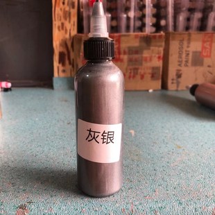 新华家具材料防盗门仿铜门油漆修补铁门防锈翻新装香槟色浆