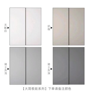 推拉门现代门推拉滑动移门耐磨板移门定制实木多层板