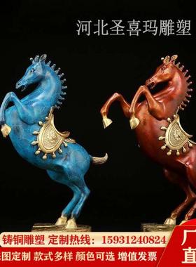 现货出售铸铜唐马 动物雕塑小摆件 家居办公装饰铜雕工艺品