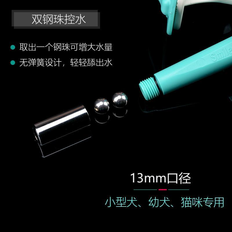 禾其狗狗喝水器挂式水壶猫咪自动饮水机兔子泰迪喂水器宠物饮水器