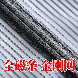 高档防蚊门帘全磁条夏季 2024新款 家用防蝇纱窗免打孔磁性自吸纱门