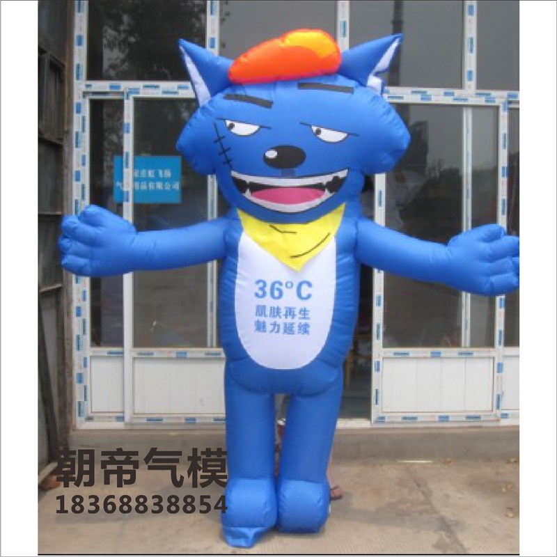 充气灰太狼卡通人偶充气气模固定卡通喜羊羊美羊羊懒羊羊充气老虎