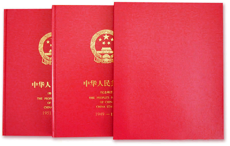 1949-1967年老纪特邮票定位册JT票合订册收藏空册集邮册1974-1982