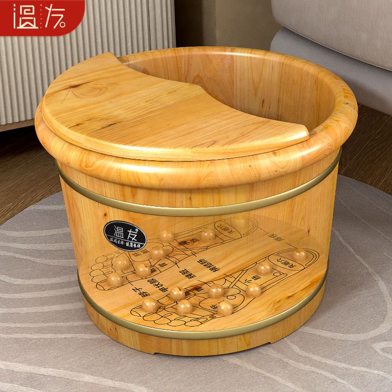 泡脚桶木桶家用足浴盆实木洗脚桶保温木质养生按摩洗脚木盆木制