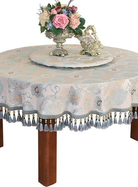欧式端奢华大圆桌桌布布艺档加厚转盘台布圆形餐桌布级