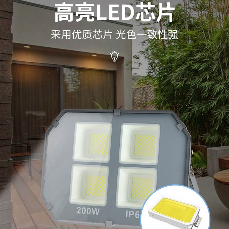 低压24V投光灯36v射灯127v泛光灯12v台车灯110V防爆灯3v龙门灯