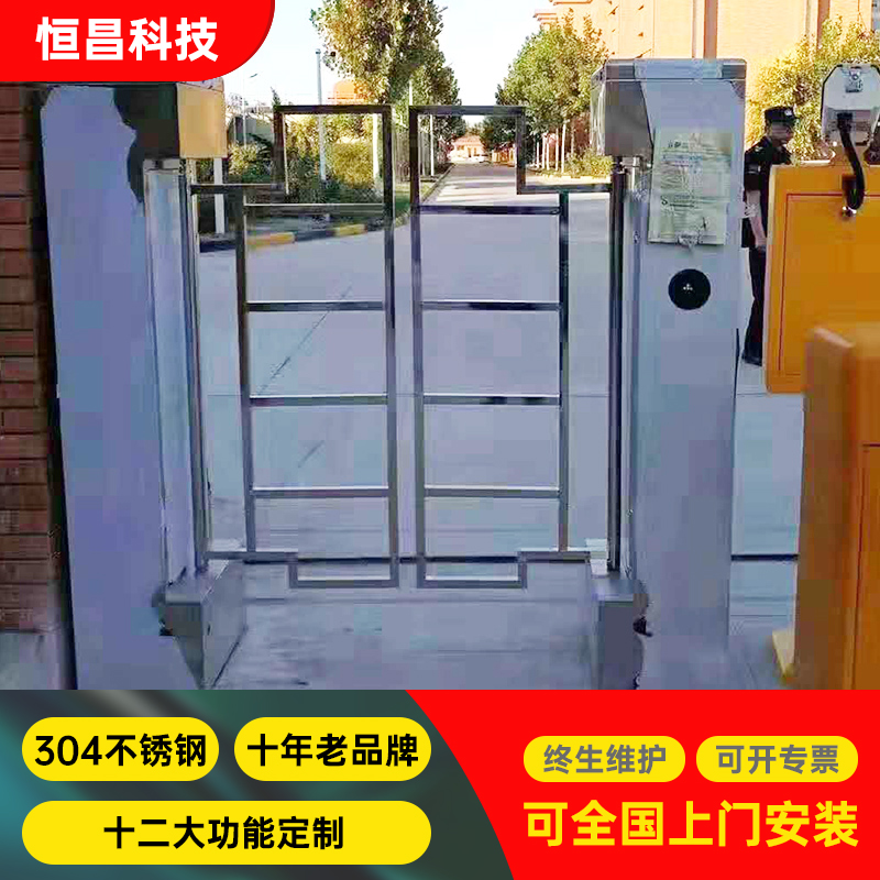小区加高防跨越防撞摆闸门禁工厂非机动车计时刷卡扣费通机