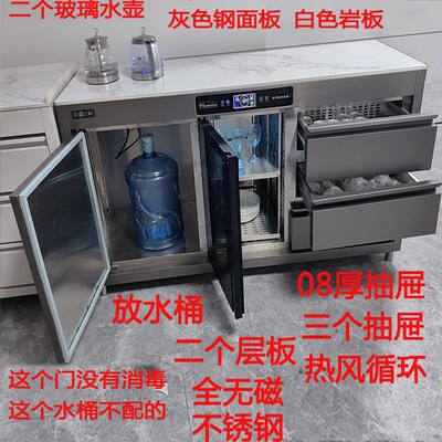 亲和定制订做茶水柜消毒柜商用现代简约多功能动餐边柜一体茶吧机