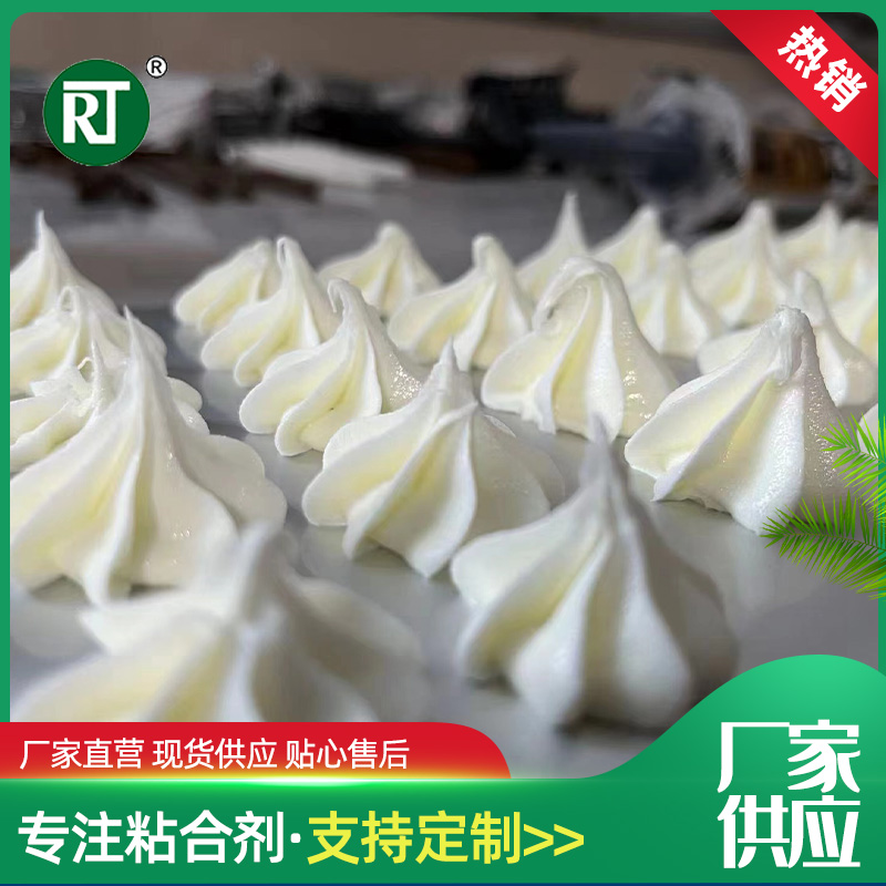 蛋糕模型胶中性硅酮结构密封胶模具胶手工装饰品胶DIY模型胶