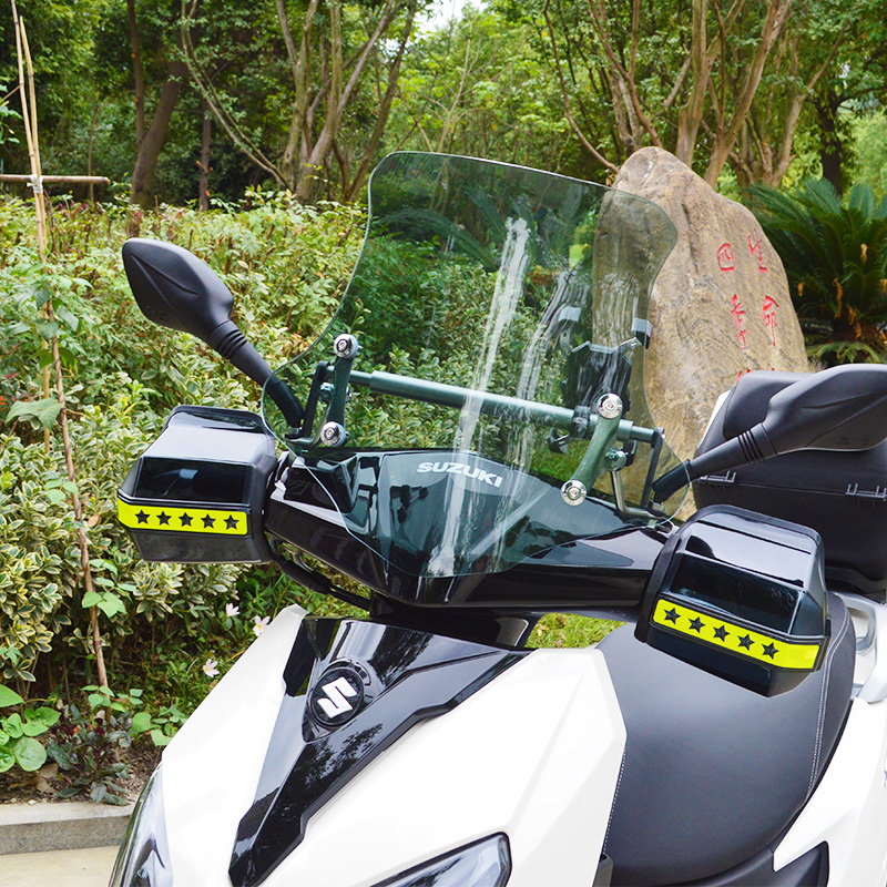 UY125挡风玻璃前挡风板踏板摩托车不锈钢调节支架改装风挡护手罩