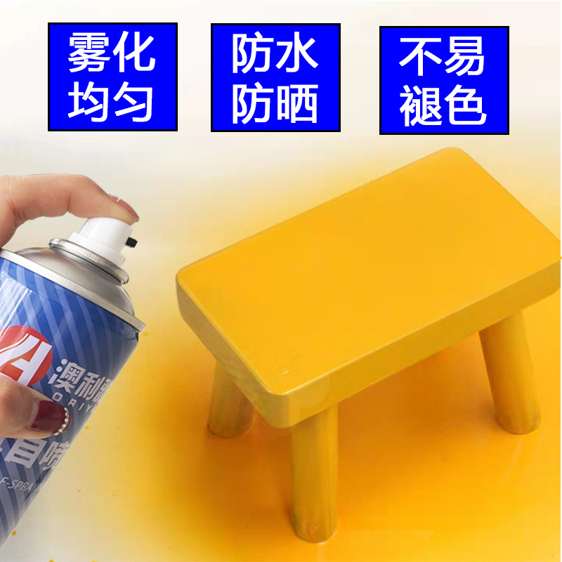 劳尔绿色自喷漆高光6012 6010草绿金属防锈修补面漆手摇自动喷漆