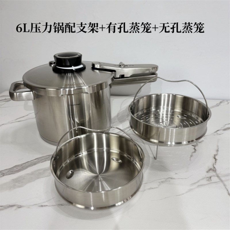 牛货进口18/10不锈钢高压锅家用加厚压力锅防爆燃气电磁炉用22cm