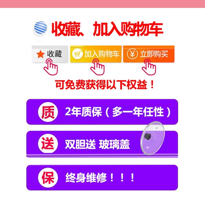 简珍迷你电压力锅小型2升智能高压锅家用多功能1-3人2.5l电饭锅小