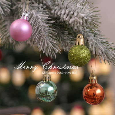 3cm圣诞节装饰彩球圣诞树布置挂饰材料包小饰品配件装扮道具套装