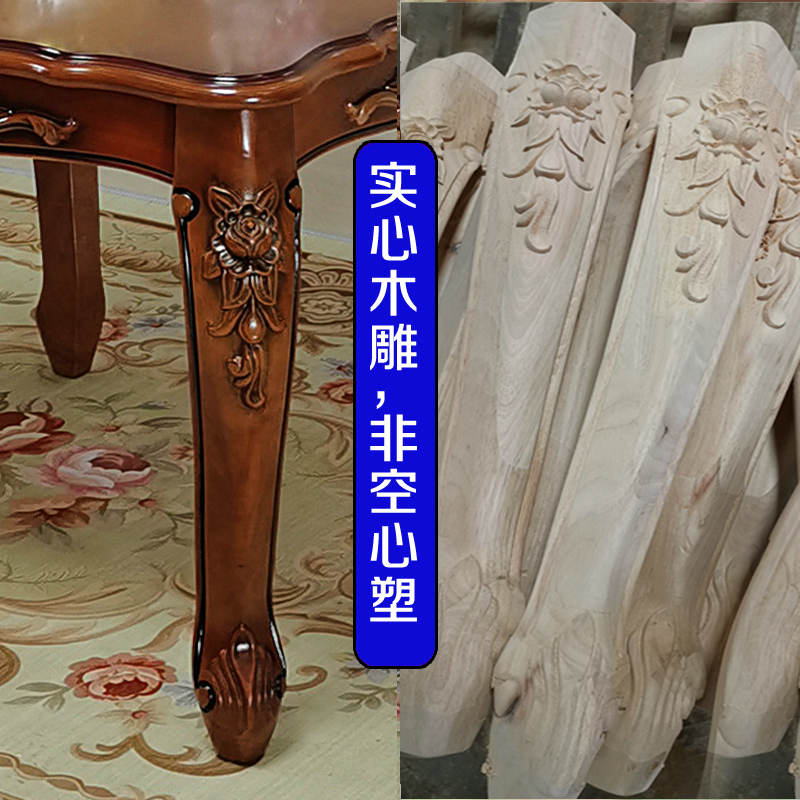 欧式实木茶几桌子小户型客厅家用长方形简约单层木质茶桌办公沙发