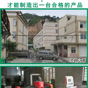 Z雷氏沸煮箱试饼法实验室全水泥安定性试验沸煮箱