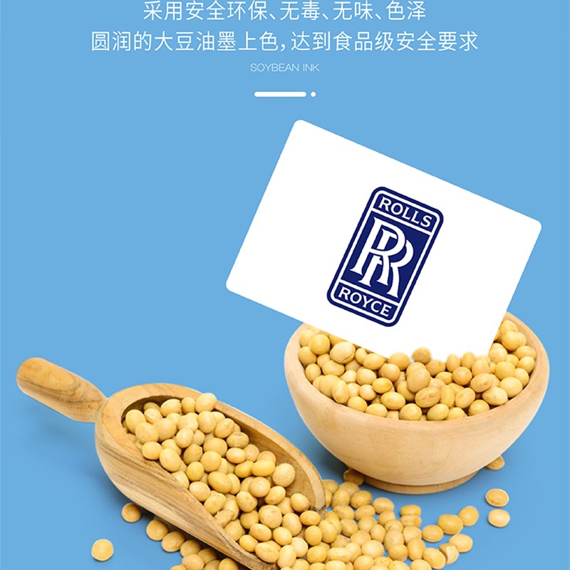 儿童启蒙早教汽车品牌标志大全卡片安全标识交通工具益智认知闪卡