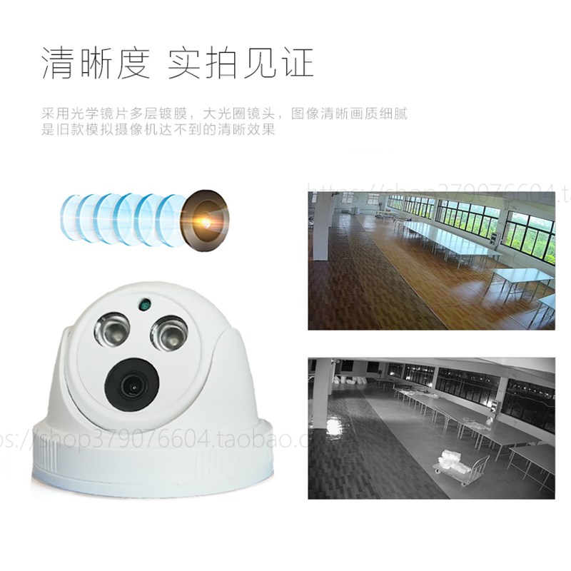 半球监控摄像头1200线红外室内广角高清家用模拟摄像机有线同轴