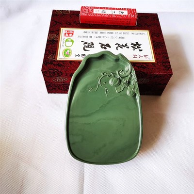 砚台松花石砚台文房四宝磨墨歙砚端砚把玩实用写小揩书法抄经用砚
