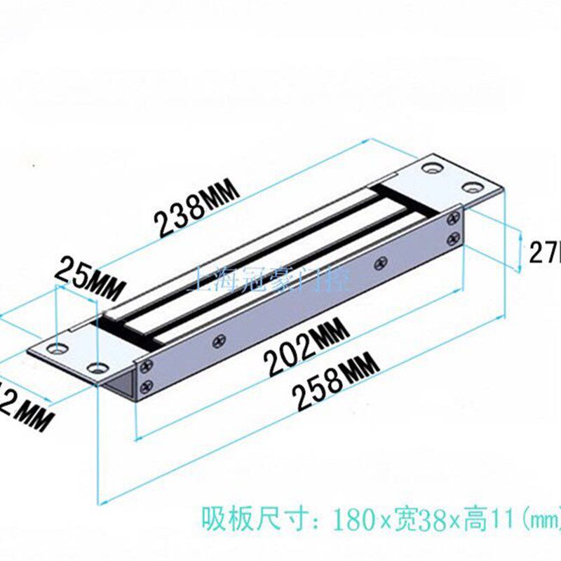 宏大HC 2公斤暗装磁力锁2g埋入式嵌入式电磁锁门禁锁