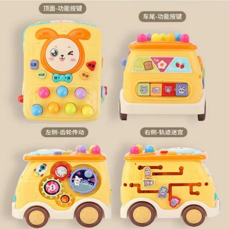 宝宝六面体益智早教巴士车敲打手拍鼓音乐故事机男女孩打地鼠