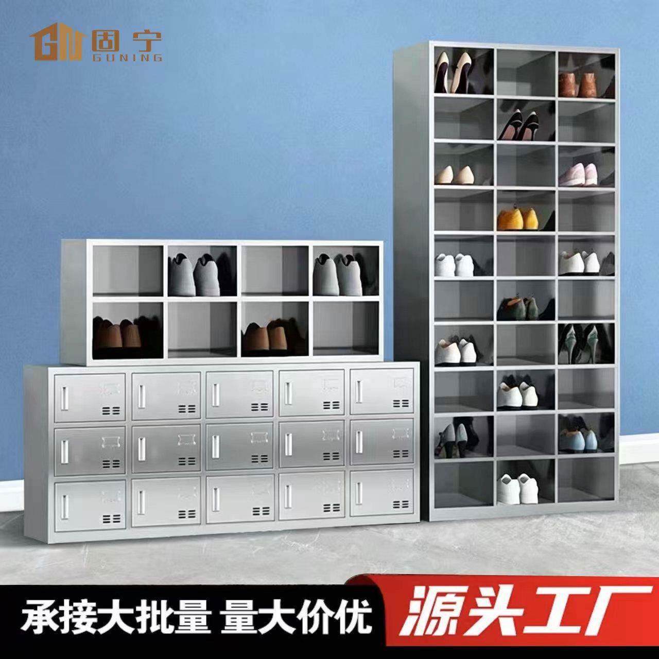 不锈钢鞋柜员工鞋柜净化工厂多层无门格子双面鞋凳车间更鞋柜