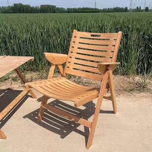 户外桌子折叠桌椅实木伸缩桌便携式休闲扶手折叠椅阳台露营躺椅