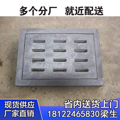 预制混凝土钢纤维排水沟方圆形污水砼井盖水泥沙井盖雨水篦子