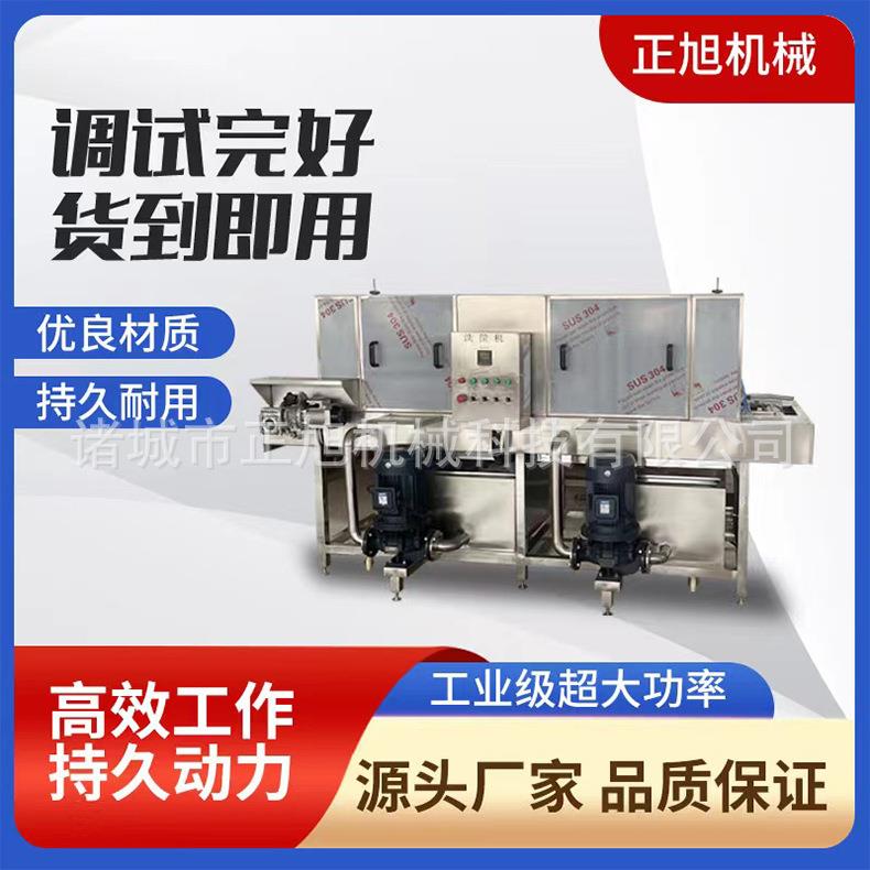 大型塑料周转筐清洗机全自动去油污洗筐机隧道连续工业洗框机厂家