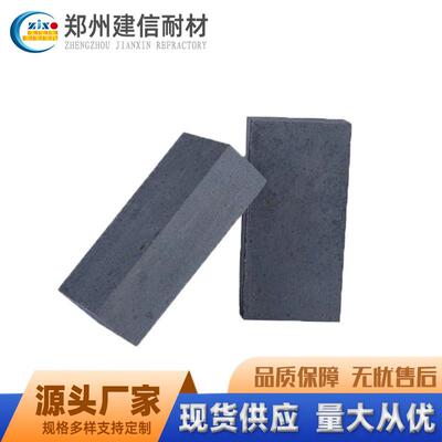 河南厂家直供冶金耐磨耐火砖碳化硅砖碳化硅浇注料碳化硅砖