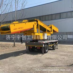 传送机 卸带式 运粮食货物运输机物流货站传送设备火车装 卸机货物装