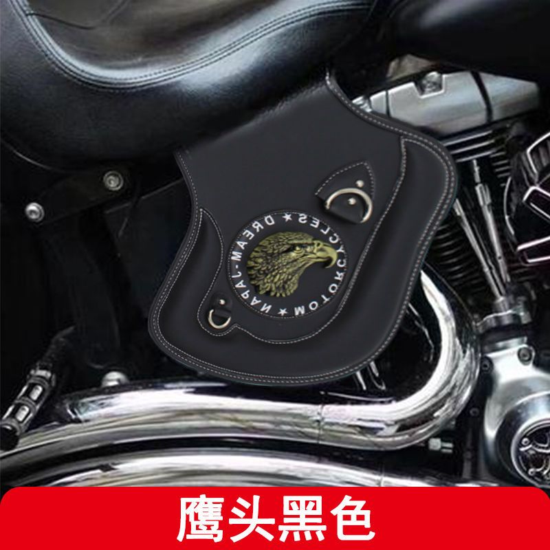哈雷883X48突破者黑旗500机车改装引擎排气管护腿防烫隔热垫