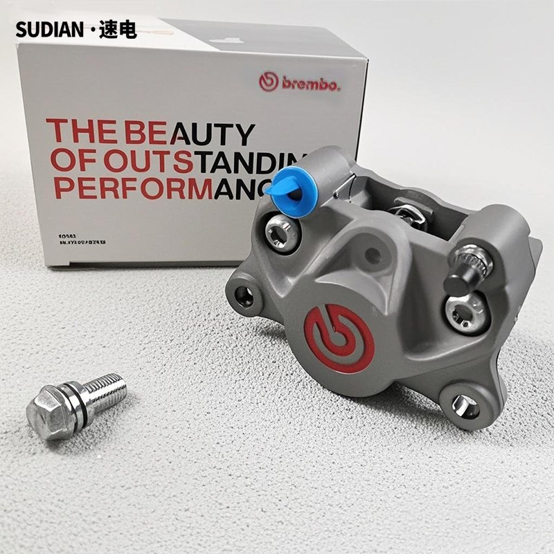 布雷博国产小螃蟹电摩卡钳九号小牛改装通用飞机声套餐刹车电动车