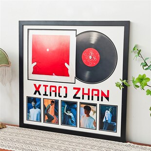 實木肖戰(zhàn)黑膠展示框唱片收藏收納展示畫框照片裝 裱框CD專輯展示架