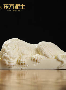 东方泥土吸水兽玉黄陶瓷装饰摆件办公室桌面开业乔迁送礼高档礼品