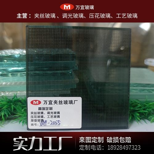 艺术玻璃夹丝夹胶隔断背景墙屏风不透线条花纹压花工艺钢化渐变