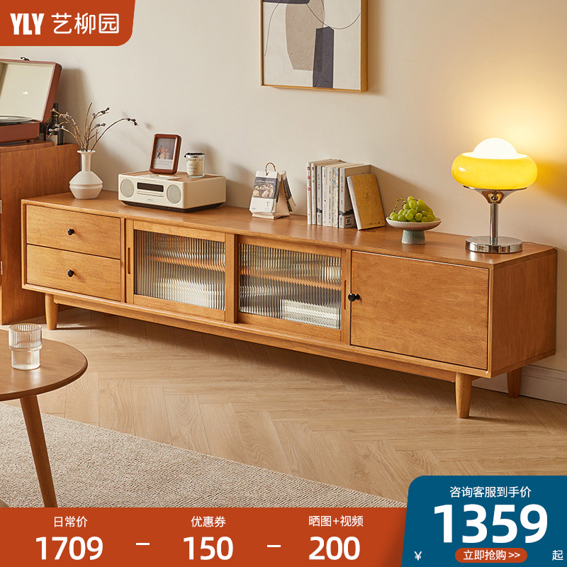 实木电视柜家用简约储物柜客厅展示柜落地收纳柜小户型组合边柜