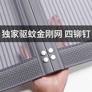 高端家用全磁条强力纱门纱帘 驱蚊金刚网 门帘2025新款 防蚊夏季