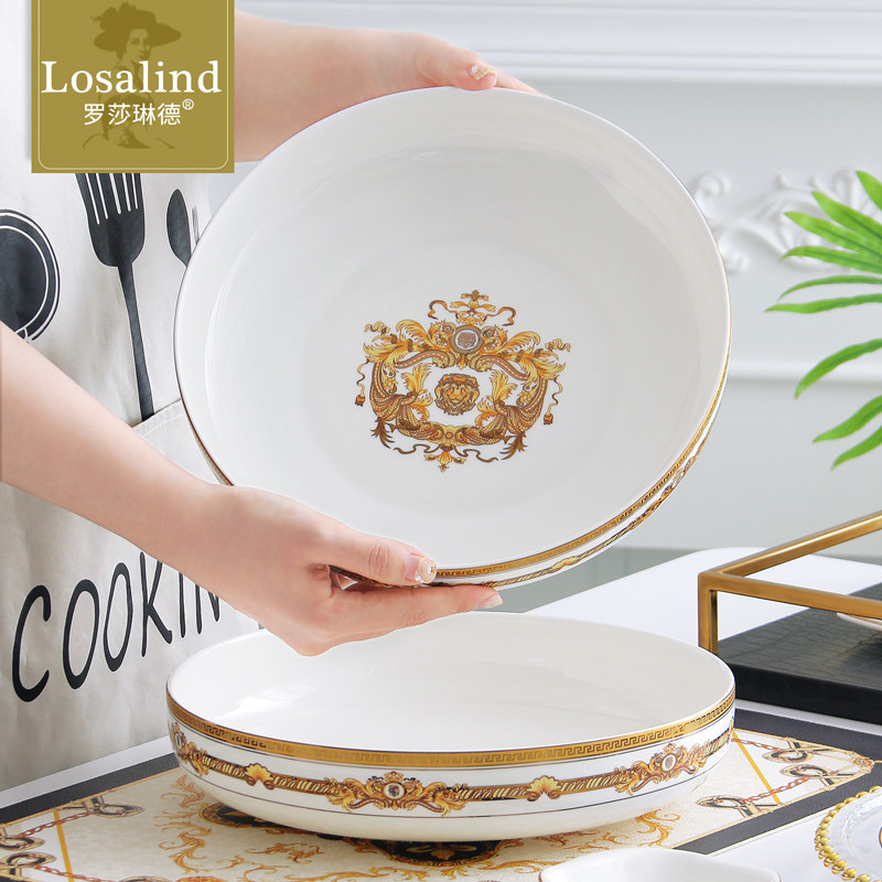 深口盘子家用10英寸大深汤盘骨瓷餐具微波炉窝盘欧式金边汤盘子
